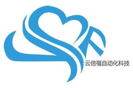 南京云倍福自动化科技有限公司