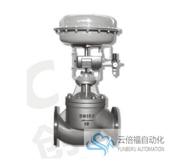 KC8104Q 气动薄膜套筒调节阀